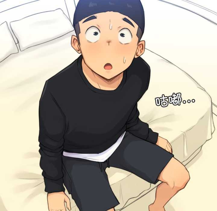 難以置信的故事！第16話