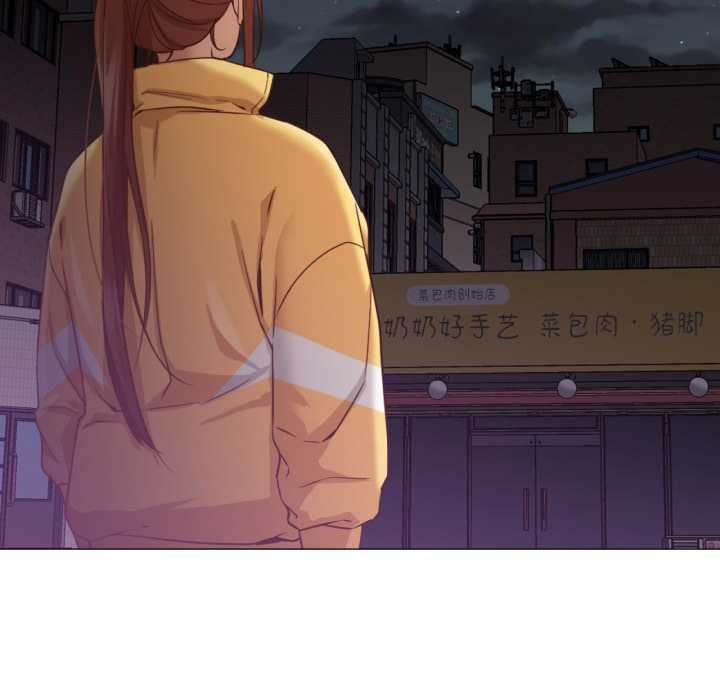 換身戀人第19話