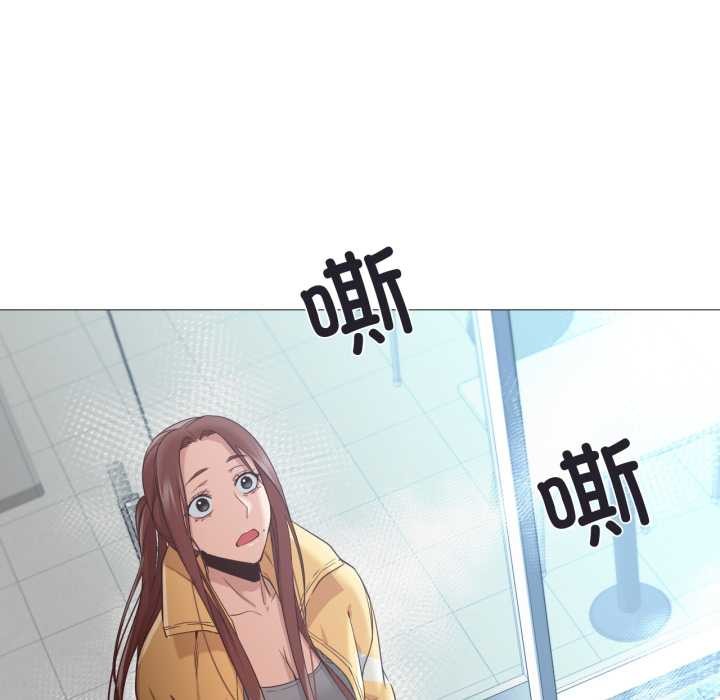 換身戀人第19話