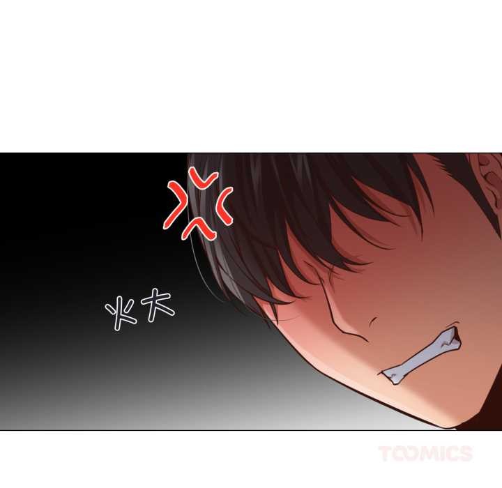 換身戀人第19話