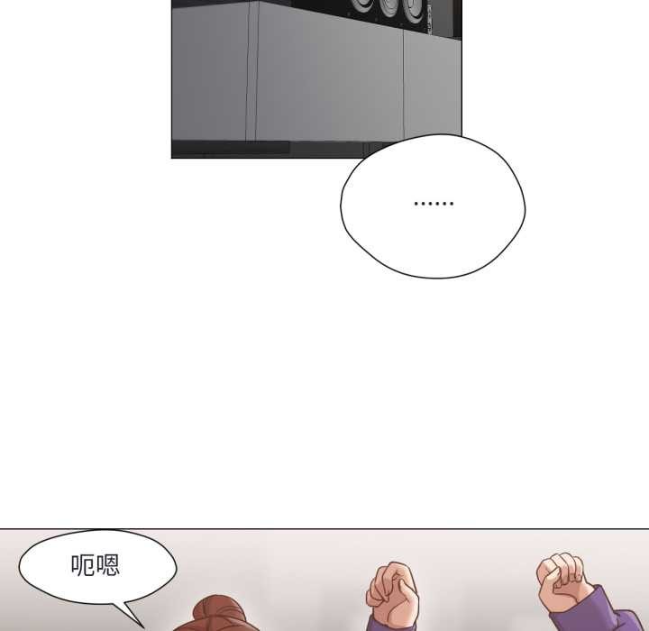 換身戀人第19話