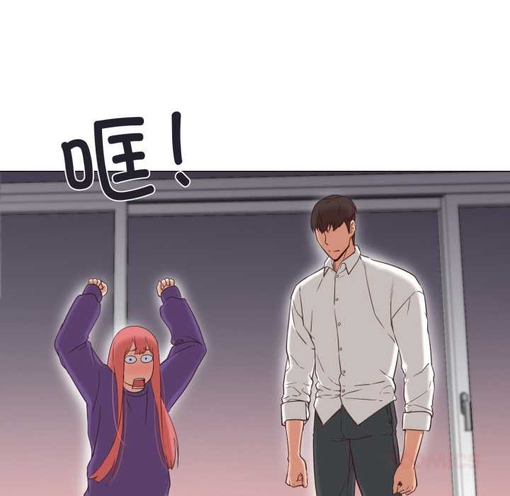 換身戀人第19話