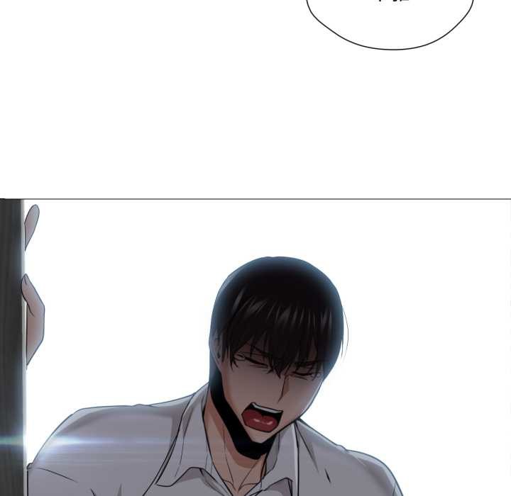 換身戀人第19話