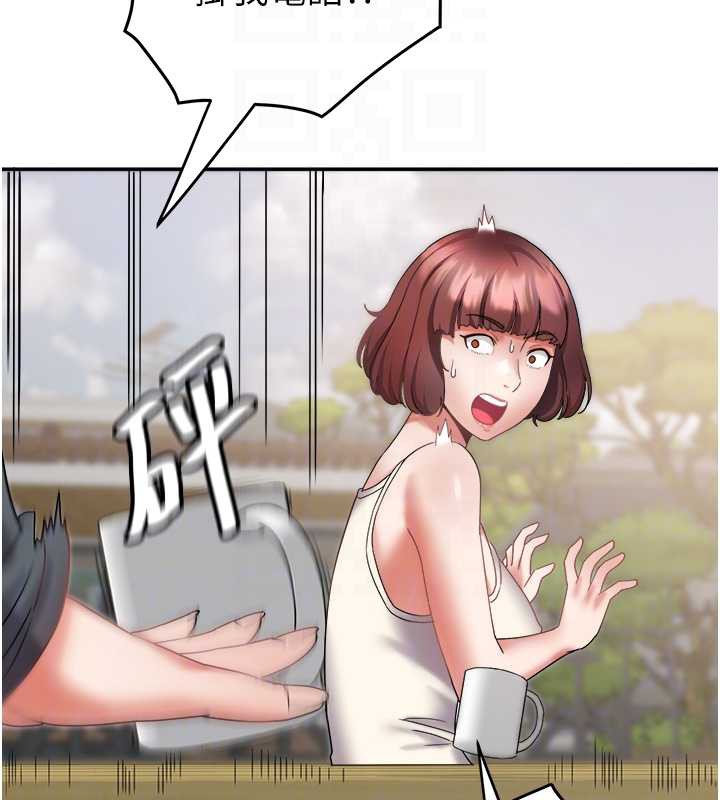 大鳳村婦女會第21話-順便疏通我的「通道」♥