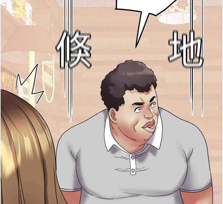 大鳳村婦女會第21話-順便疏通我的「通道」♥