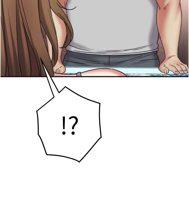 大鳳村婦女會第21話-順便疏通我的「通道」♥