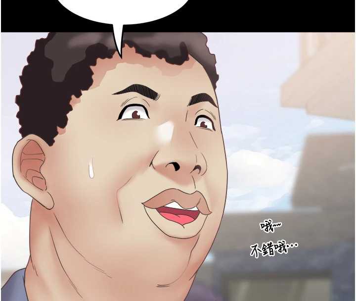 大鳳村婦女會第21話-順便疏通我的「通道」♥