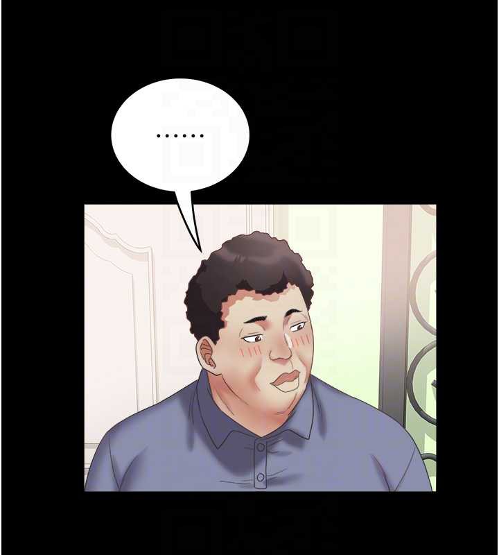 大鳳村婦女會第21話-順便疏通我的「通道」♥