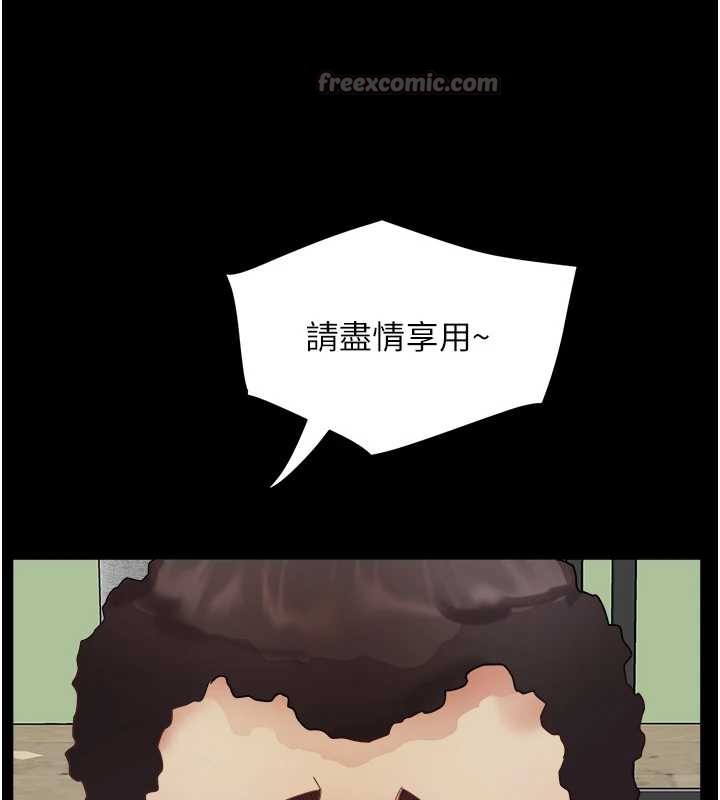 大鳳村婦女會第21話-順便疏通我的「通道」♥