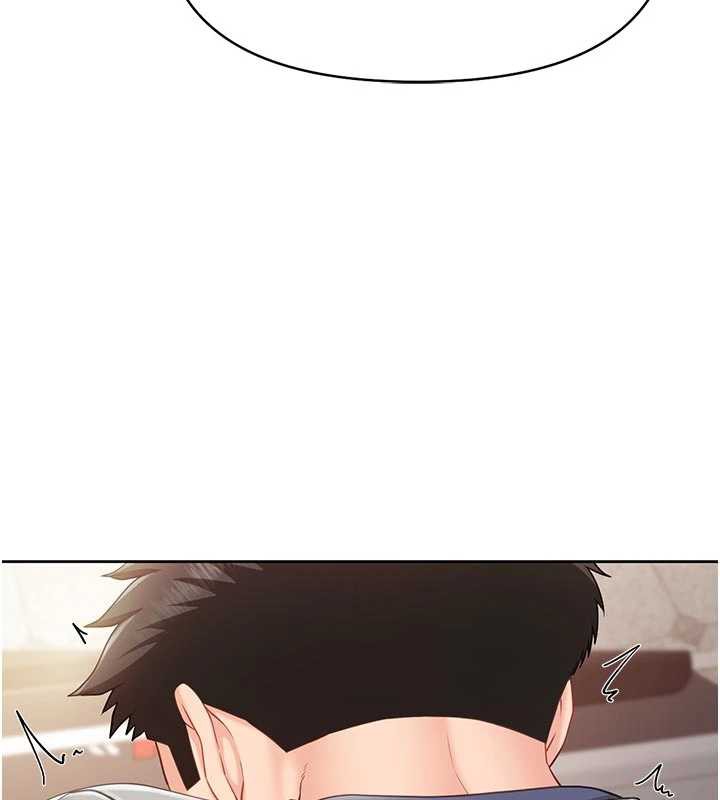 报告女班长:一根突起第26話-忌妒的瑄雅姐