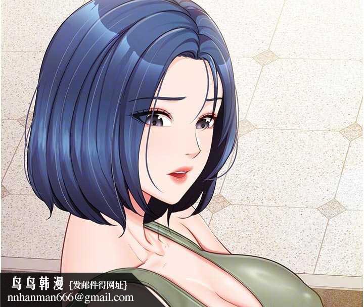 报告女班长:一根突起第26話-忌妒的瑄雅姐