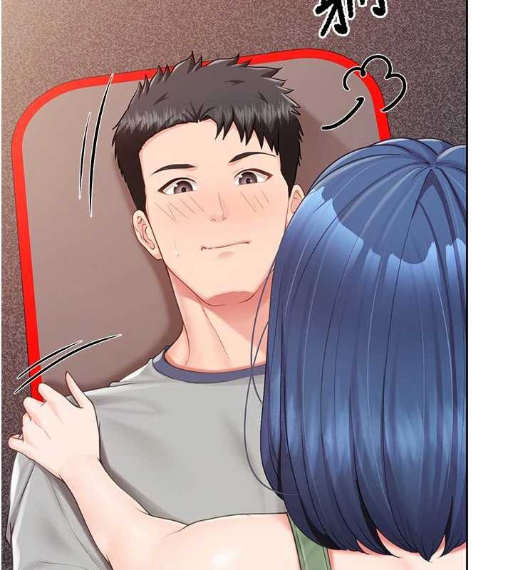 报告女班长:一根突起第26話-忌妒的瑄雅姐