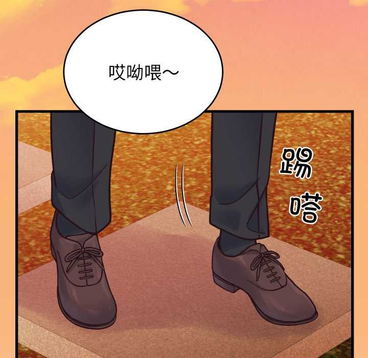 少爺的替身第25話