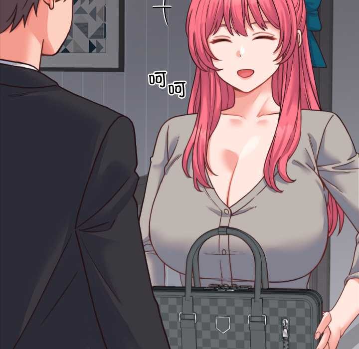 少爺的替身第25話