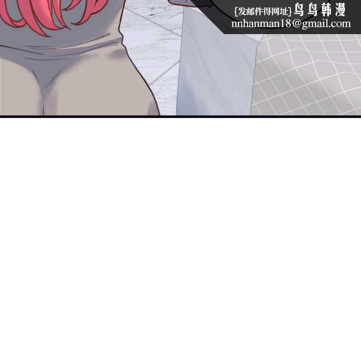 少爺的替身第25話