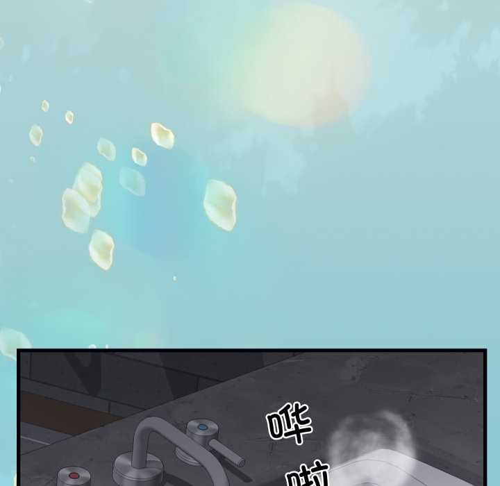 少爺的替身第25話