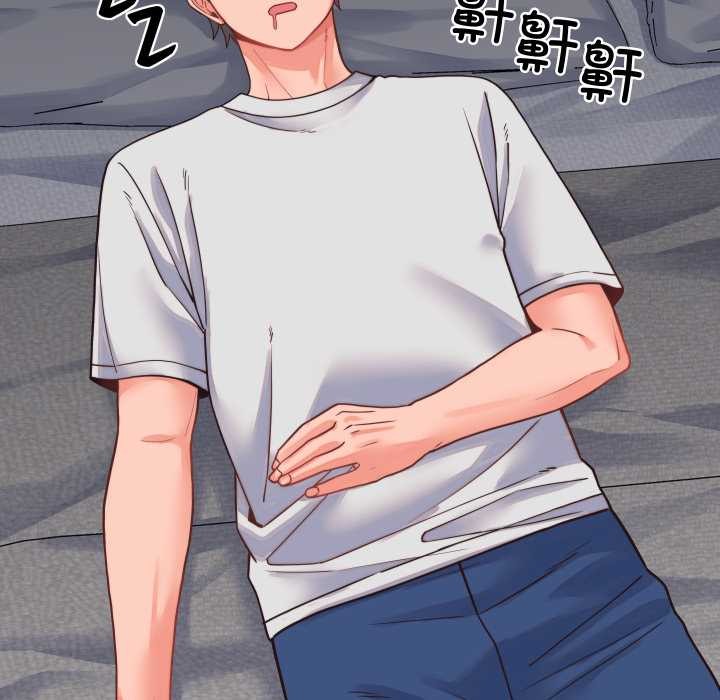 少爺的替身第25話