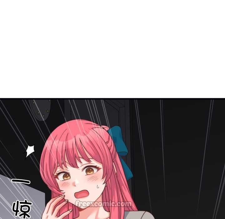 少爺的替身第25話