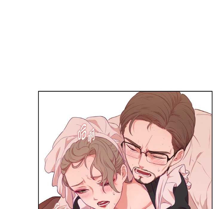 吉賽兒之血第24話