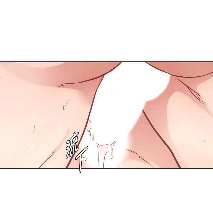 吉賽兒之血第24話