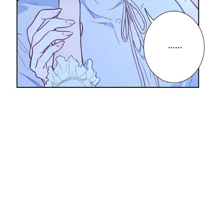 吉賽兒之血第24話