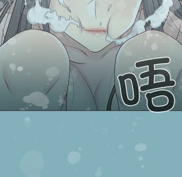 輕觸!解除封印第31話