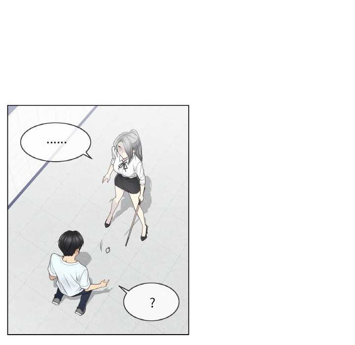 輕觸!解除封印第31話