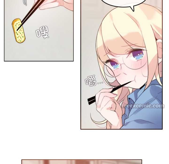 無與倫比的日常第28話