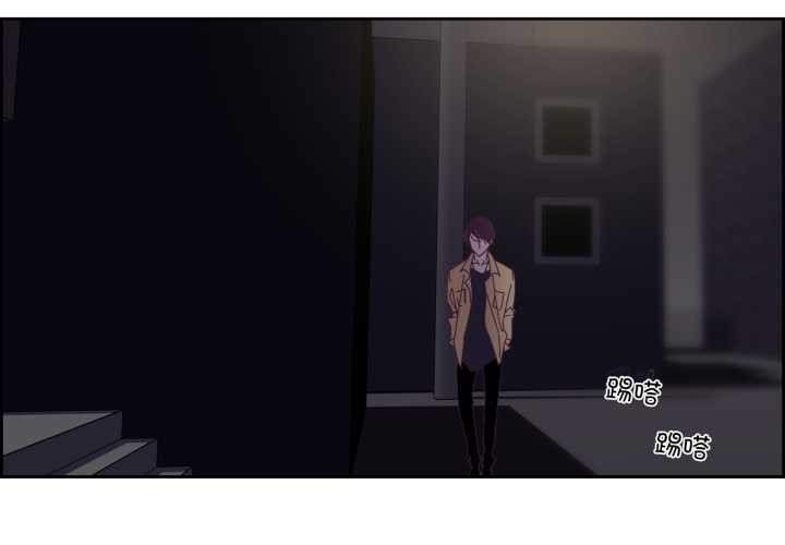 純潔之罪第27話