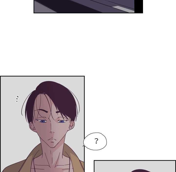 純潔之罪第27話