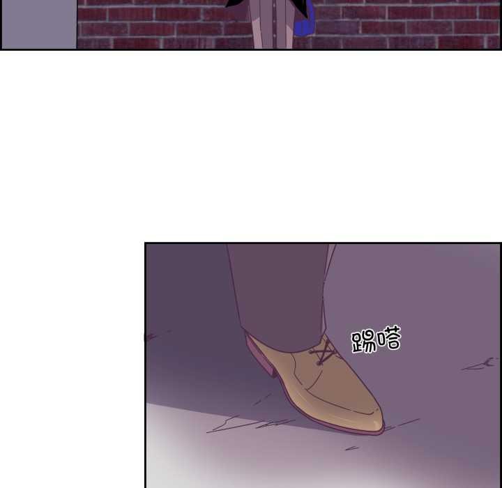 純潔之罪第27話