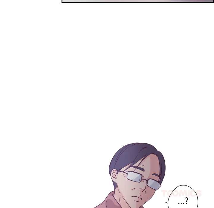 純潔之罪第27話