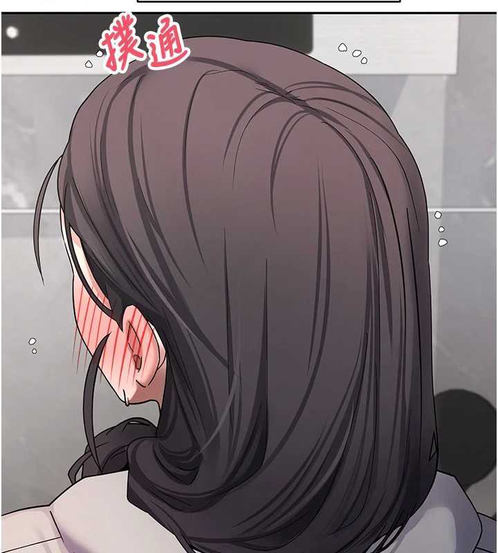 幣轉人生第45話-老公~要先吃我嗎?