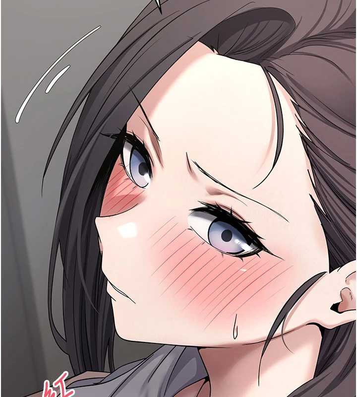 幣轉人生第45話-老公~要先吃我嗎?