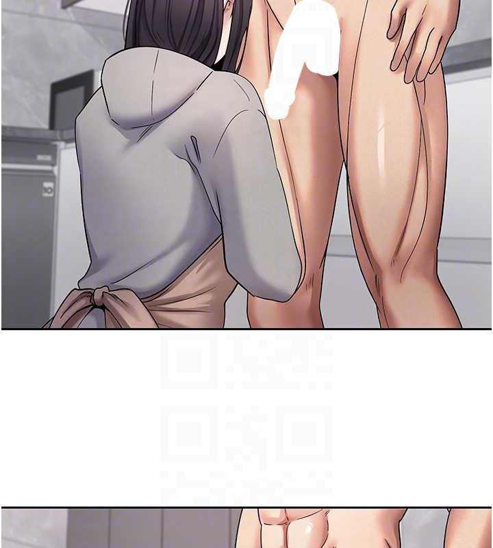 幣轉人生第45話-老公~要先吃我嗎?