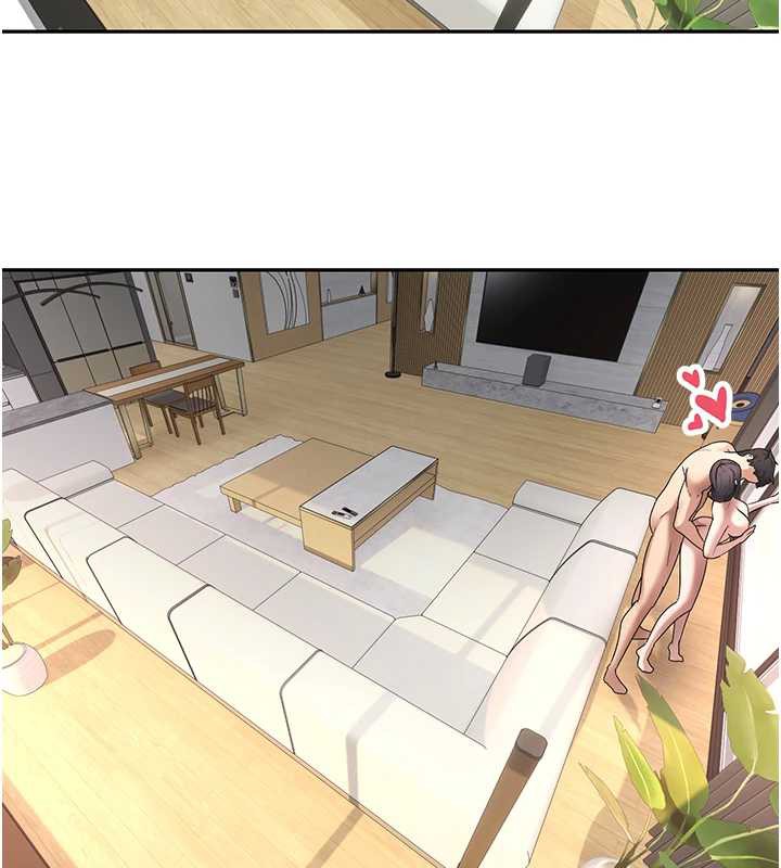 幣轉人生第45話-老公~要先吃我嗎?