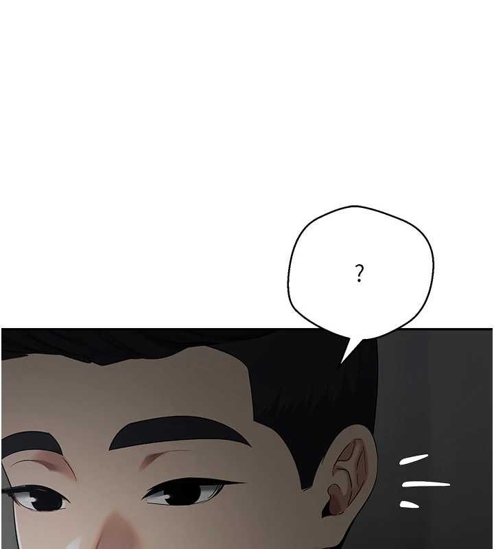 幣轉人生第45話-老公~要先吃我嗎?