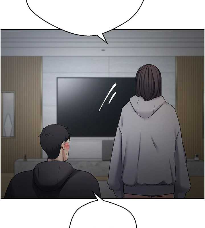 幣轉人生第45話-老公~要先吃我嗎?