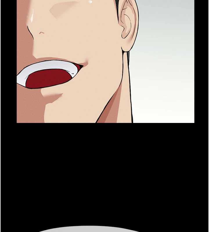 屍變家園:以身相許第17話-主人，我會盡心服侍你