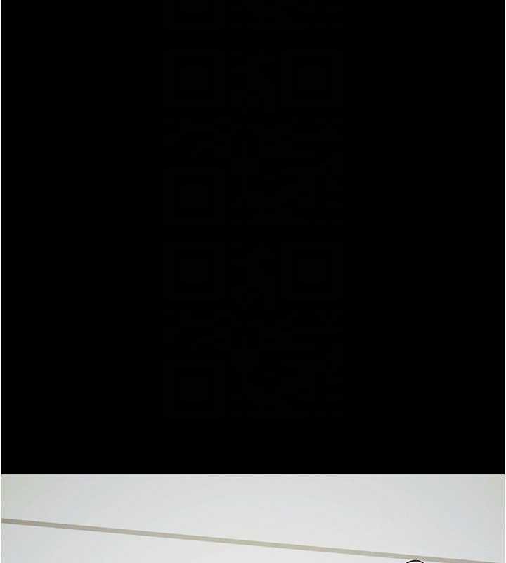 屍變家園:以身相許第17話-主人，我會盡心服侍你