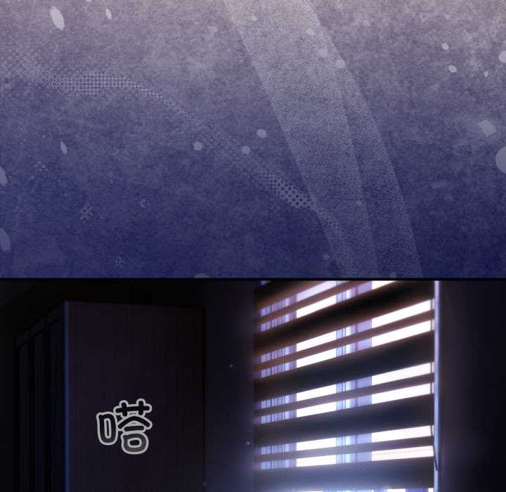 硬也要拍完第13話