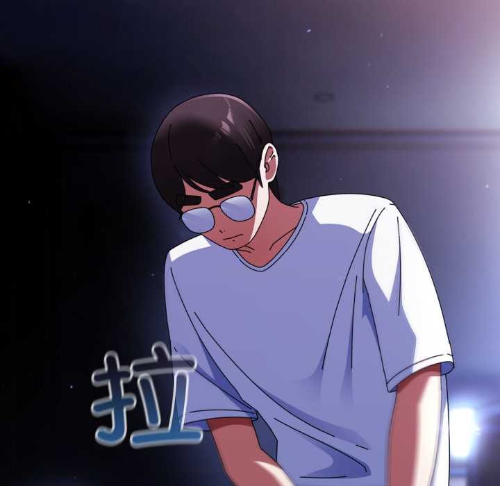 硬也要拍完第13話