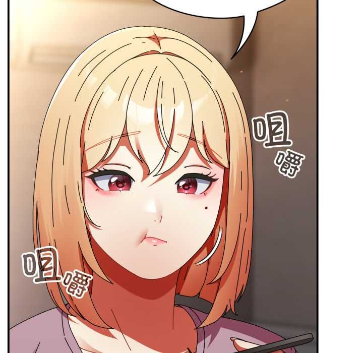 硬也要拍完第13話