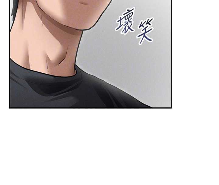 私密视角第54話-教授騎在我上面♥