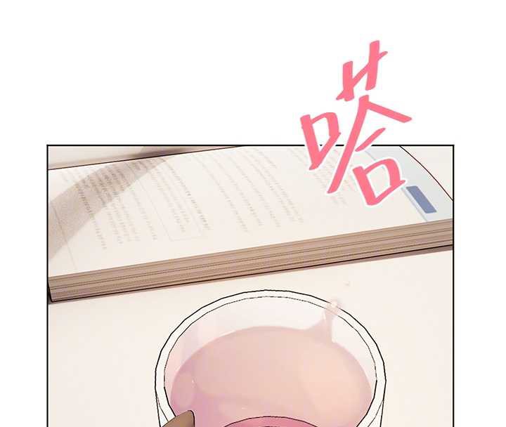 老師的親密指導第72話-初次幫學生搭帳篷♥