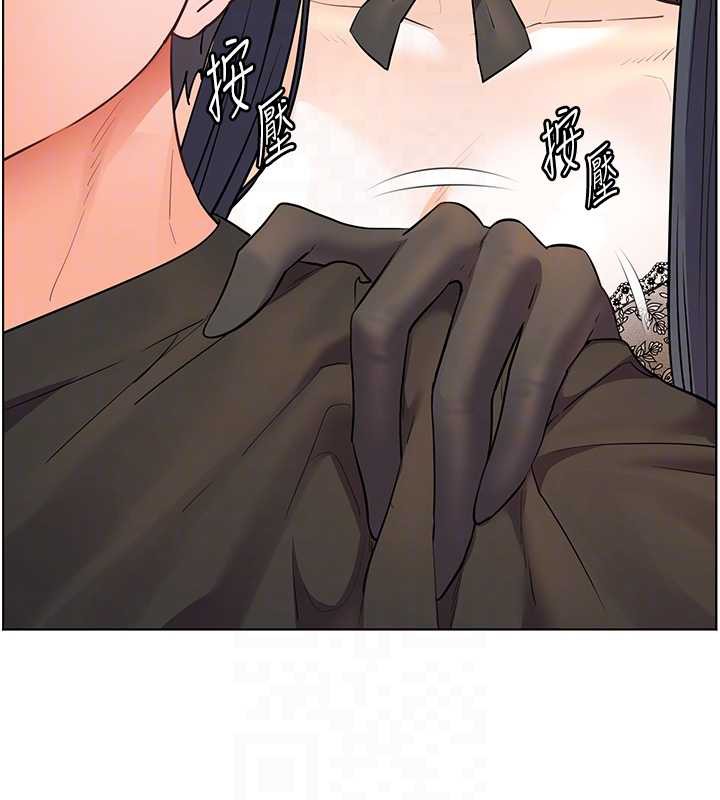 老師的親密指導第72話-初次幫學生搭帳篷♥