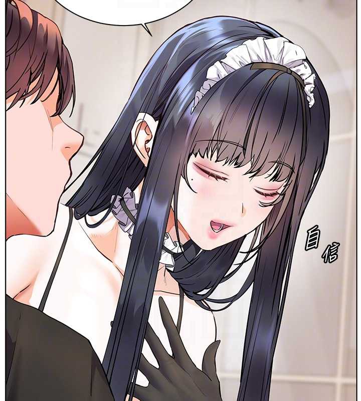 老師的親密指導第72話-初次幫學生搭帳篷♥