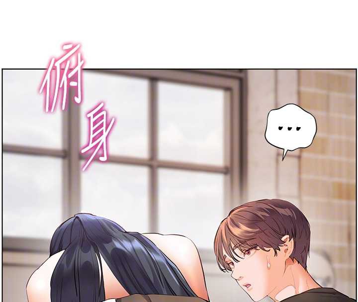 老師的親密指導第72話-初次幫學生搭帳篷♥