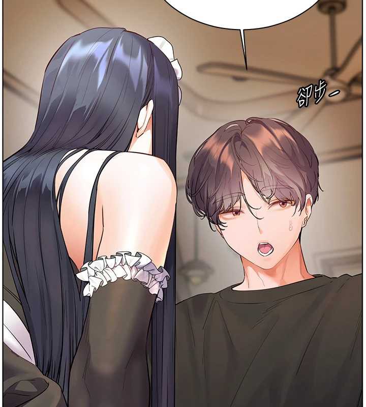 老師的親密指導第72話-初次幫學生搭帳篷♥