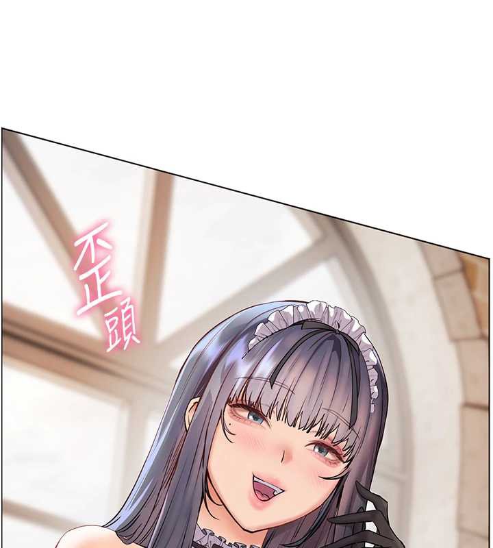 老師的親密指導第72話-初次幫學生搭帳篷♥